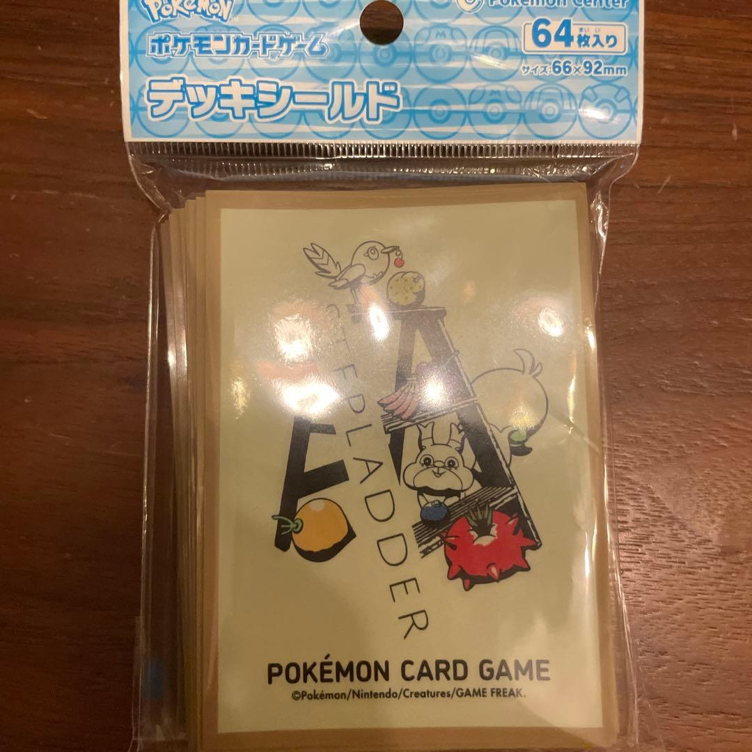 ホシガリス デッキシールド スリーブ ポケモンカード - メルカリ