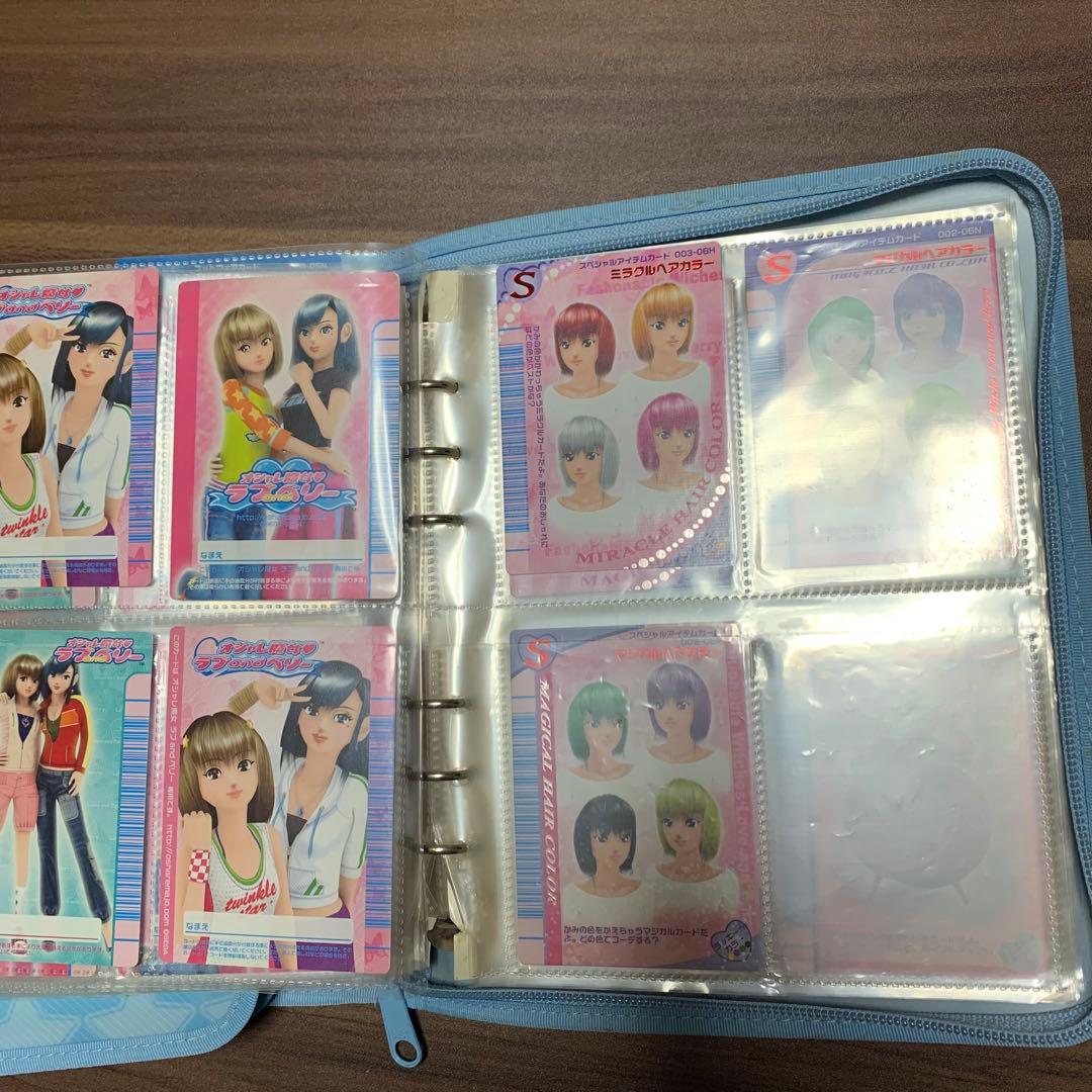 《おしゃれ魔女⭐️ラブ&ベリー》カードファイル2ー1／カード／まとめ売り／プレイ用