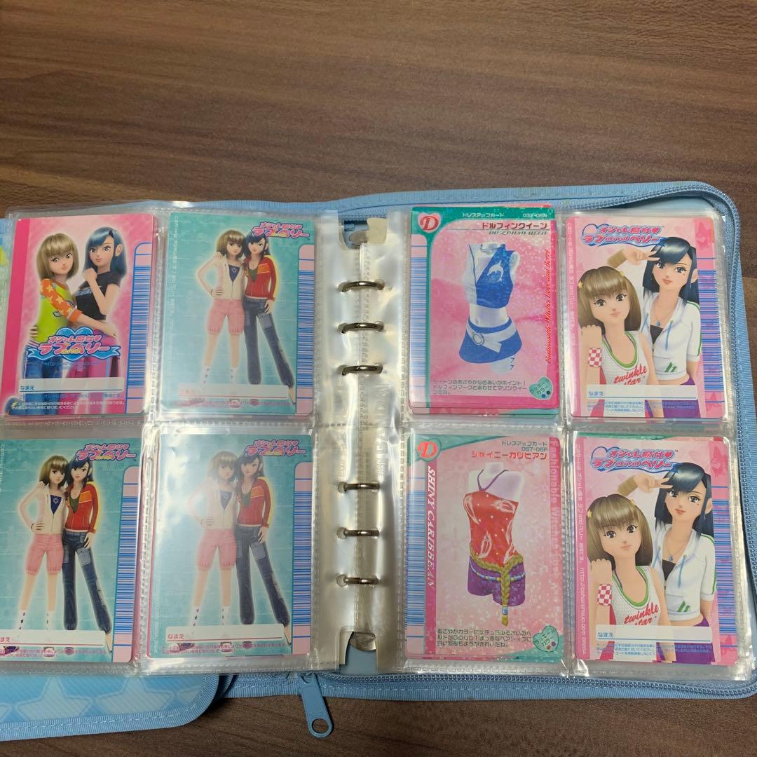 《おしゃれ魔女⭐️ラブ&ベリー》カードファイル2ー1／カード／まとめ売り／プレイ用