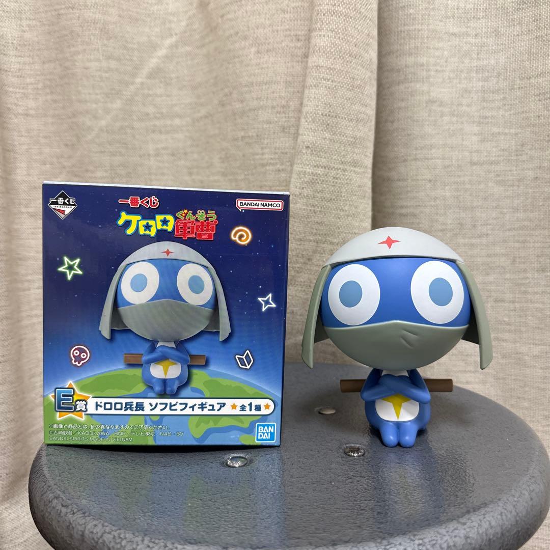 ケロロ軍曹 一番くじ E賞 ドロロ兵長 フィギュア - メルカリ