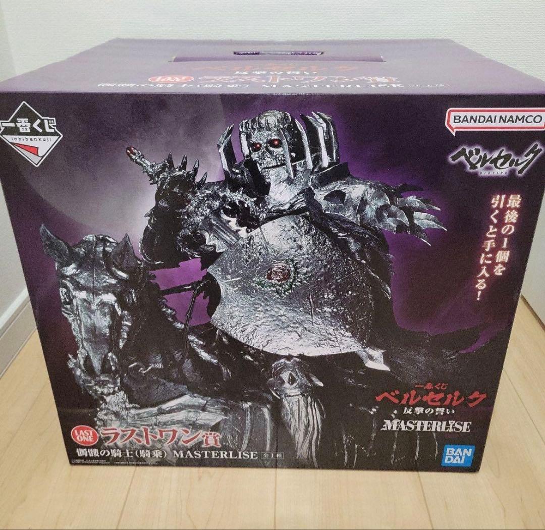 一番くじ　ベルセルク　反撃の誓い　ラストワン賞　髑髏の騎士　騎乗　新品未開封 中古】(本体A/箱B)一番くじ ベルセルク 反撃の誓い ラストワン賞 髑髏