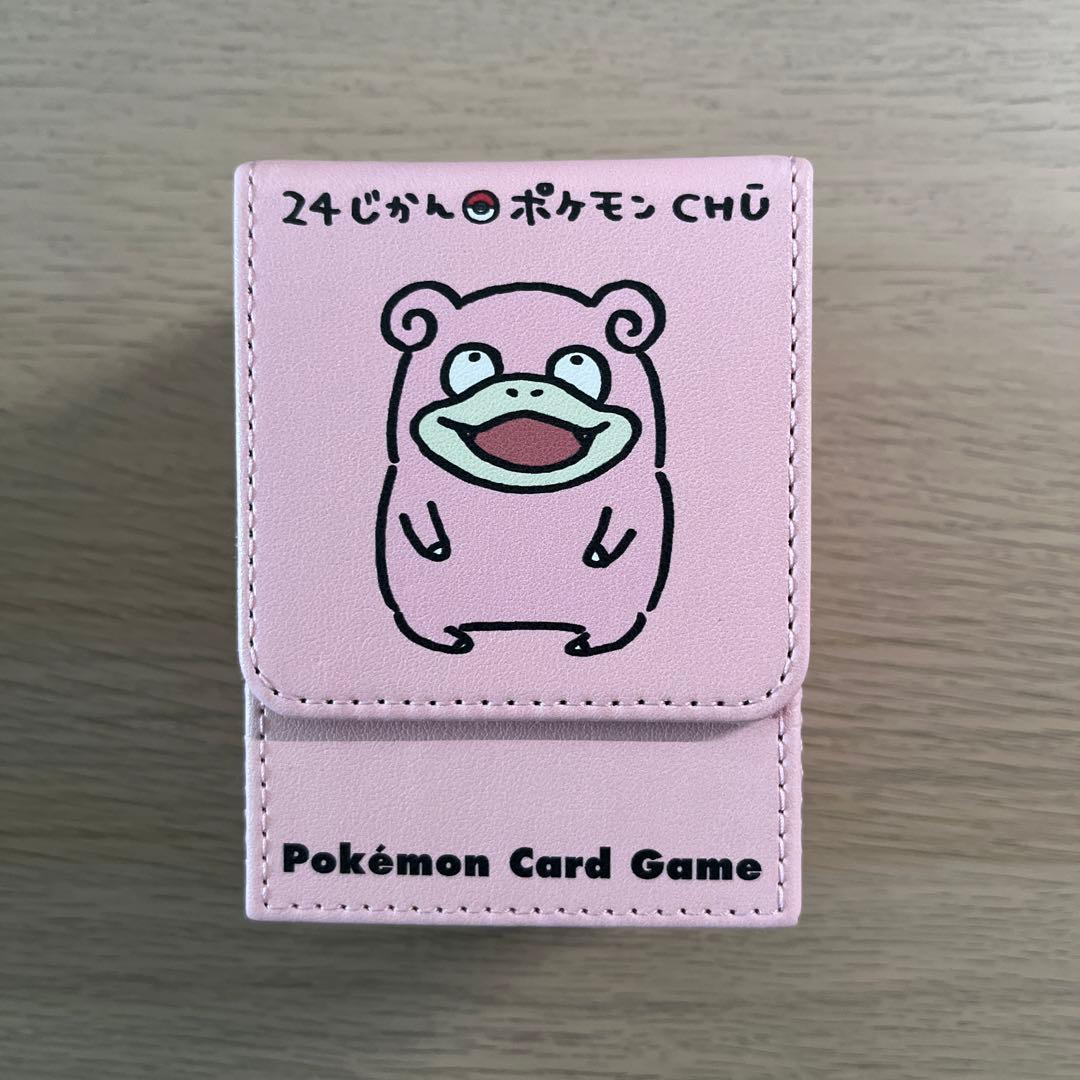 ポケモンカードゲーム 24じかん ポケモンCHU フリップデッキケース