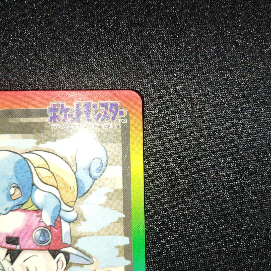 最安値】ポケモンカードダス スペシャルカードダス FILE No.000 - メルカリ