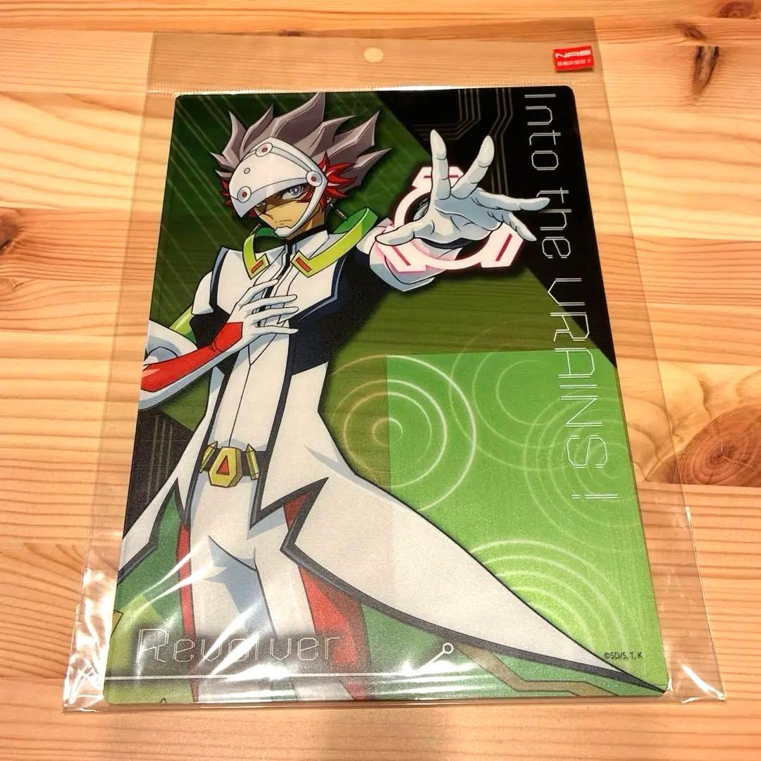 遊戯王VRAINS キャラクリアケース 鴻上了見 リボルバー - メルカリ