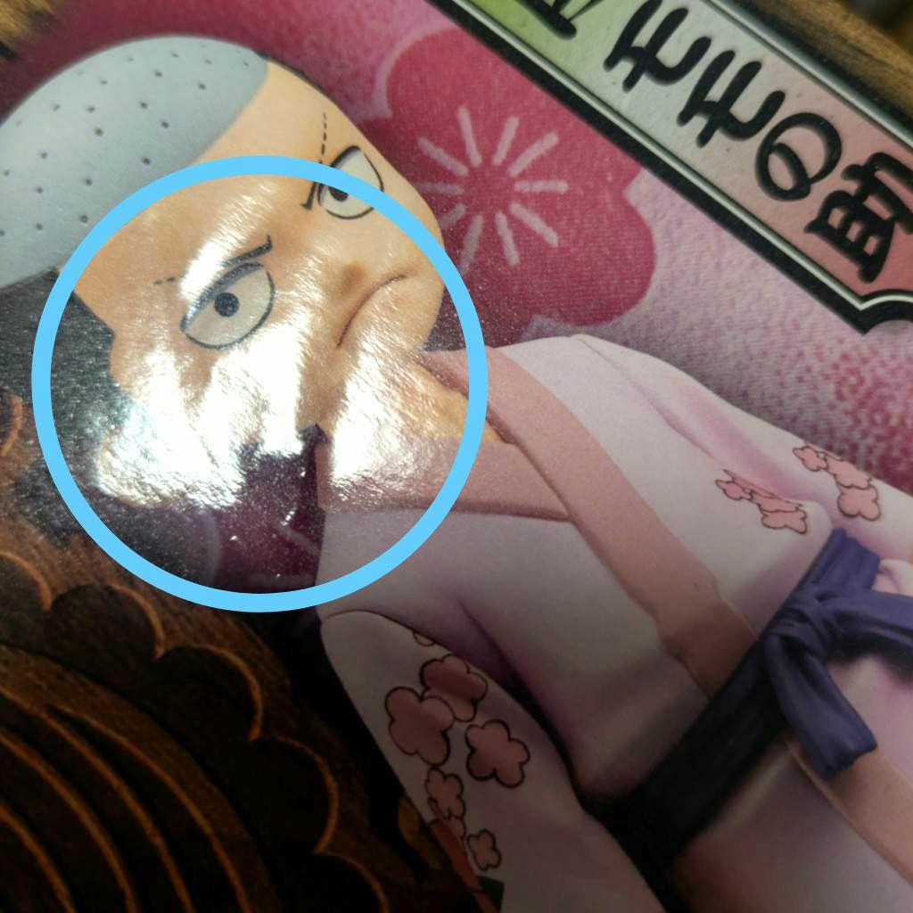 ワンピース ワノ国 DXF Qposket フィギュア 40体 まとめ売り - メルカリ