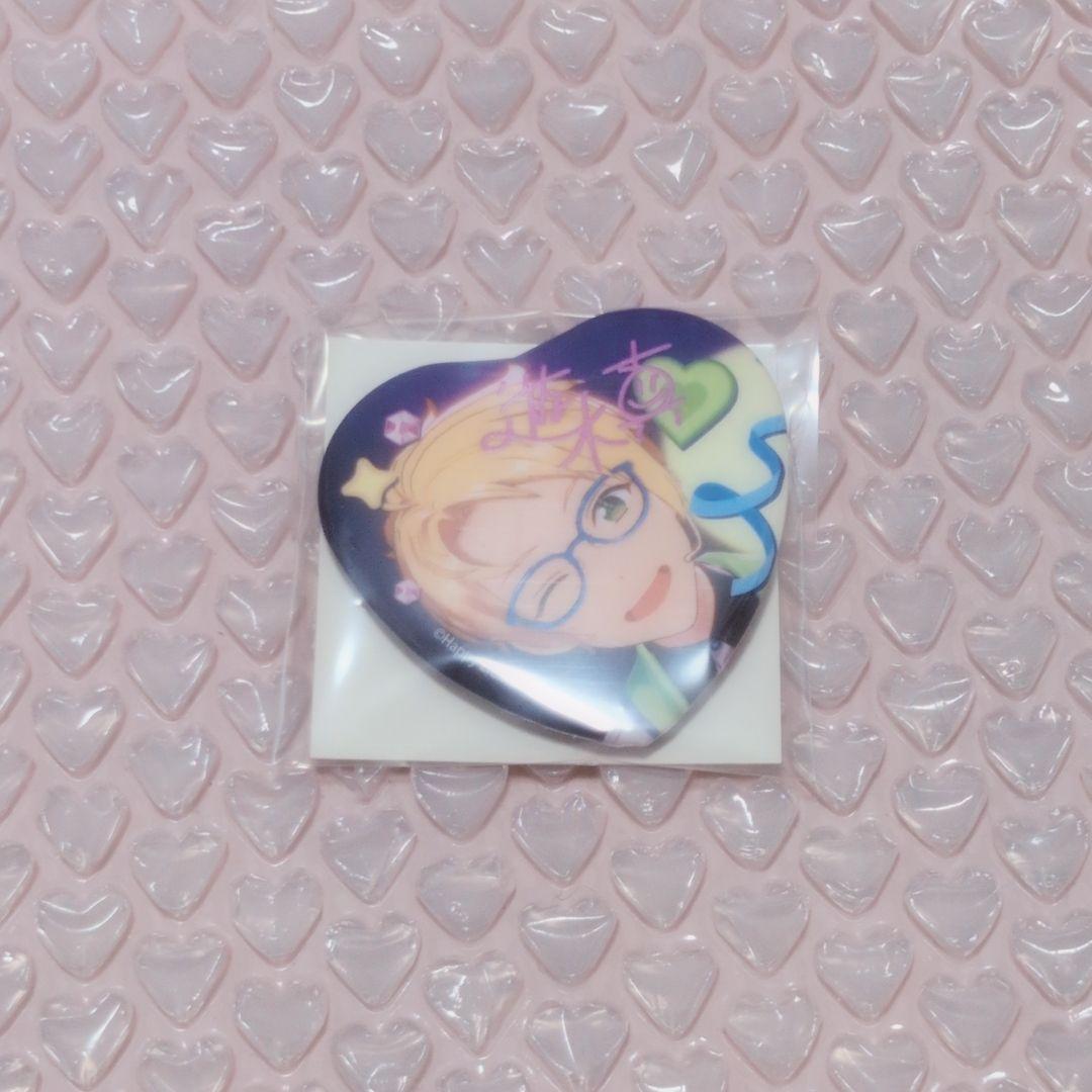 遊木真 あんスタ 8周年 ハート缶 缶バッジ - メルカリ