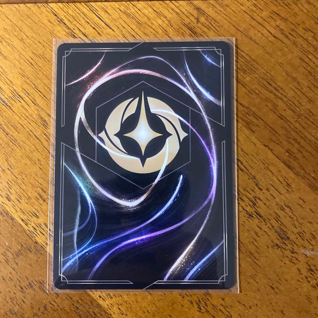 ロルカナ マウイ みんなの英雄 - メルカリ