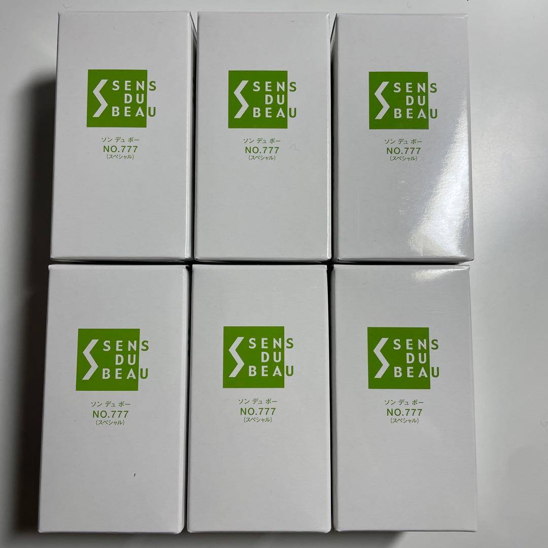 エルセーヌ NO.777 ダイエットサプリ　6個 Belle ダイエット サプリメント L-カルニチン 燃焼革命 ブラック