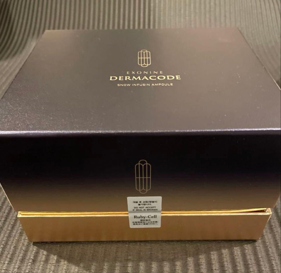【新品未使用】エクソナインダーマコードスノーインフュージョンセラム ルビーセル エクソナイン ダーマコードスノーフュージョンセラム 4本
