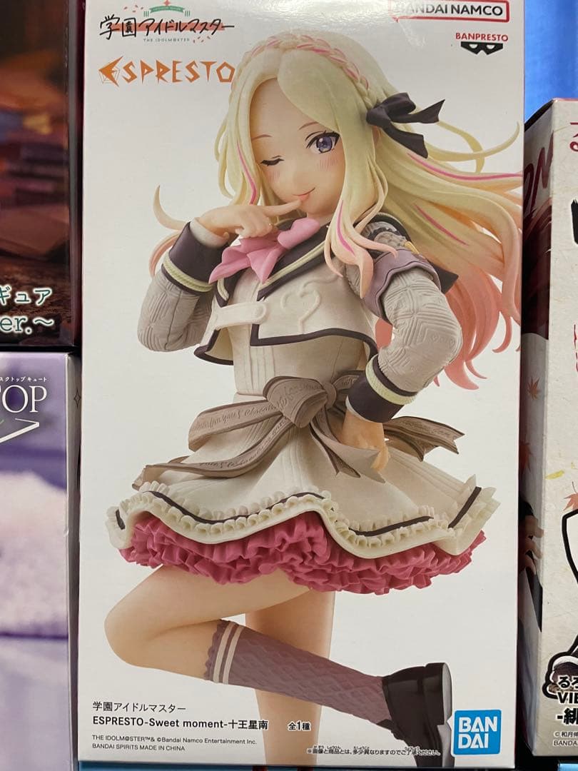 プライズフィギュア 19点 まとめ売り - メルカリ