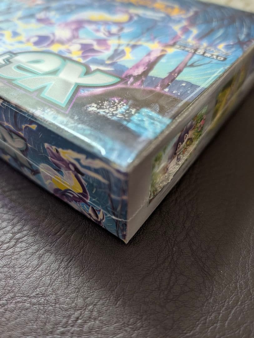 24h以内発送】バイオレットex BOX シュリンク付 完全未開封【専用箱