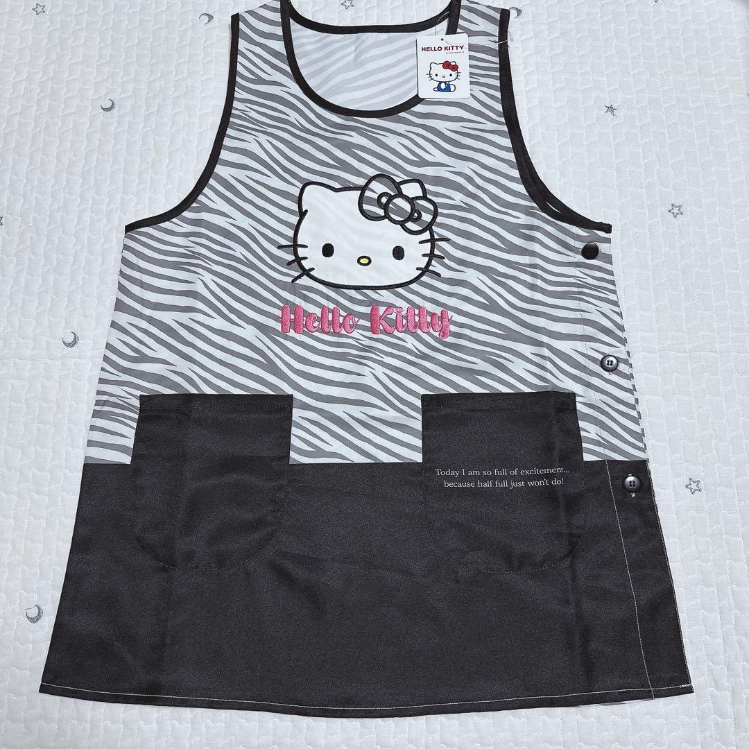 サンリオ❣️激かわ ハローキティ ゼブラ柄 エプロン 保育士 保育園