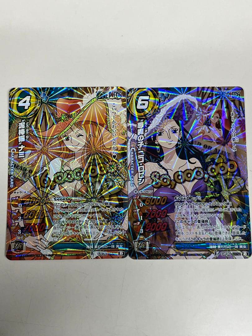ミラバト OPR　ナミ　ニコ・ロビン　ワンピース　2枚セット Amazon.co.jp: バンダイ ミラクルバトルカードダス ワンピース ニコ