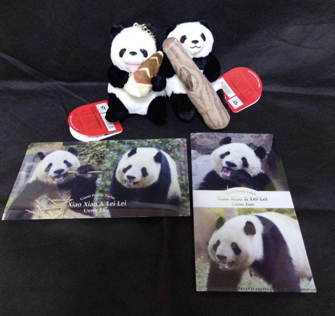 上野動物園シャオシャオ レイレイ ぬいぐるみチャーム マルチケース 4