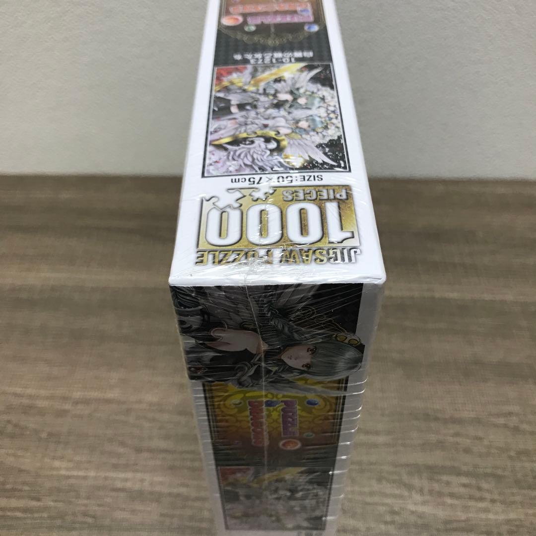 未開封】パズル&ドラゴンズ 白翼の戦乙女たち ジグソーパズル1000