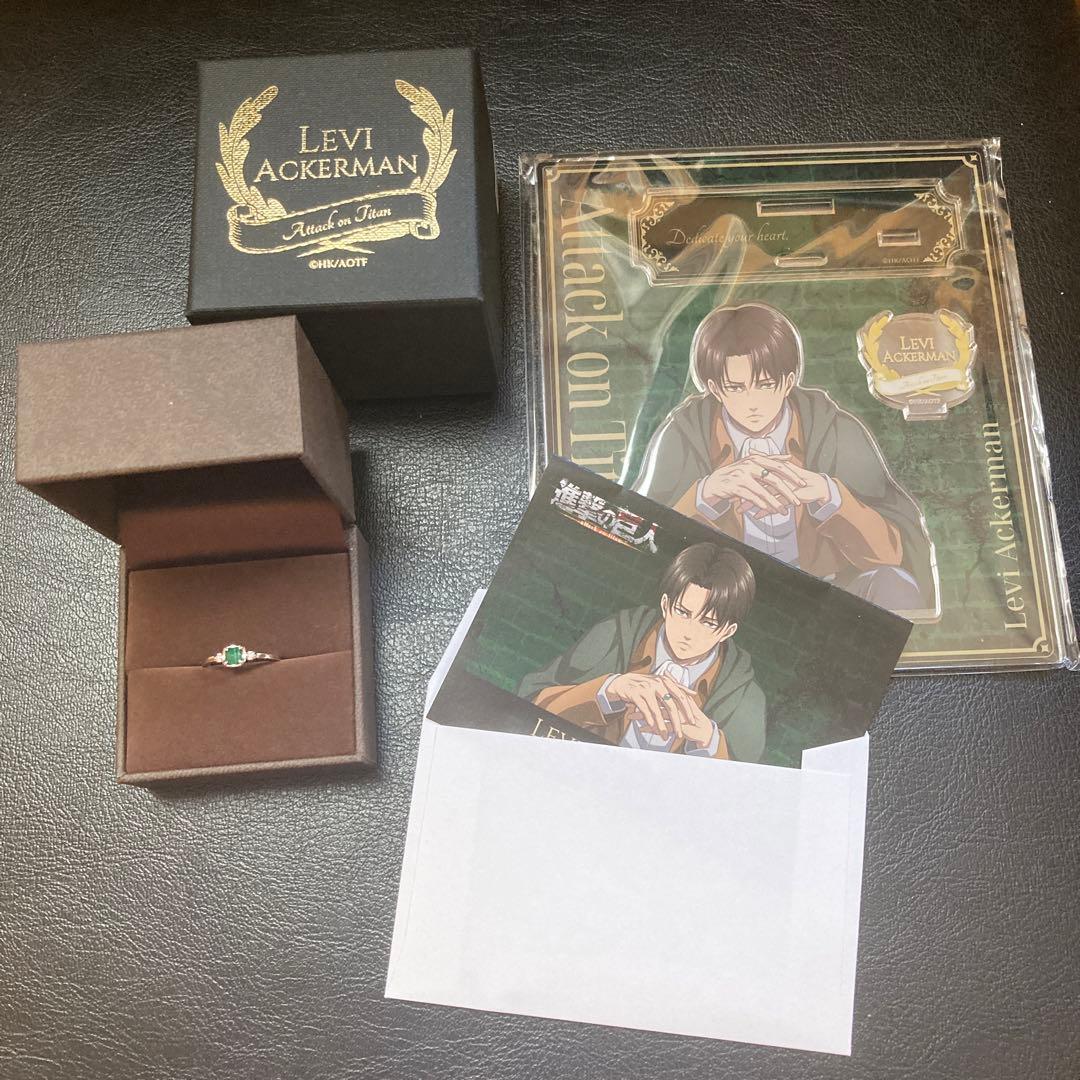 進撃の巨人 リヴァイ兵長 バースデー記念リング - メルカリ