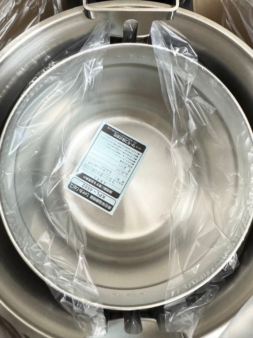 【未使用】サーモス シャトルシェルフ 4.5ℓ 真空保温調理器 KPL-4502