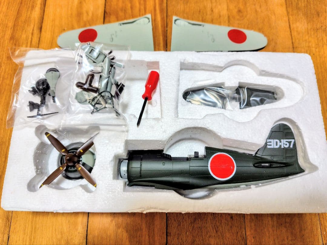 Marushin 1/48 J2M3 雷電 21型 - メルカリ