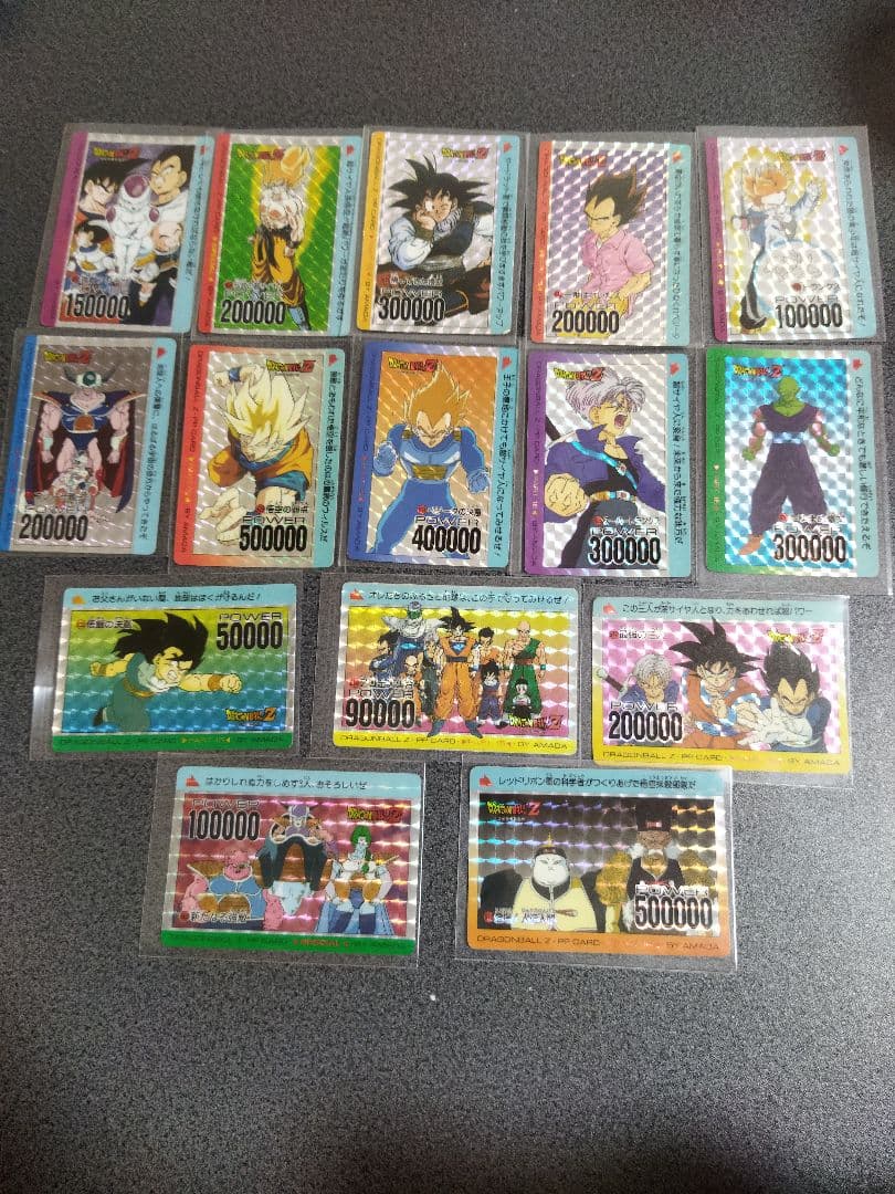 【値下げ】ドラゴンボール　カードセット15枚　600番代 SDBH拡張 超カードダスセット15 - グッズ | スーパードラゴンボール