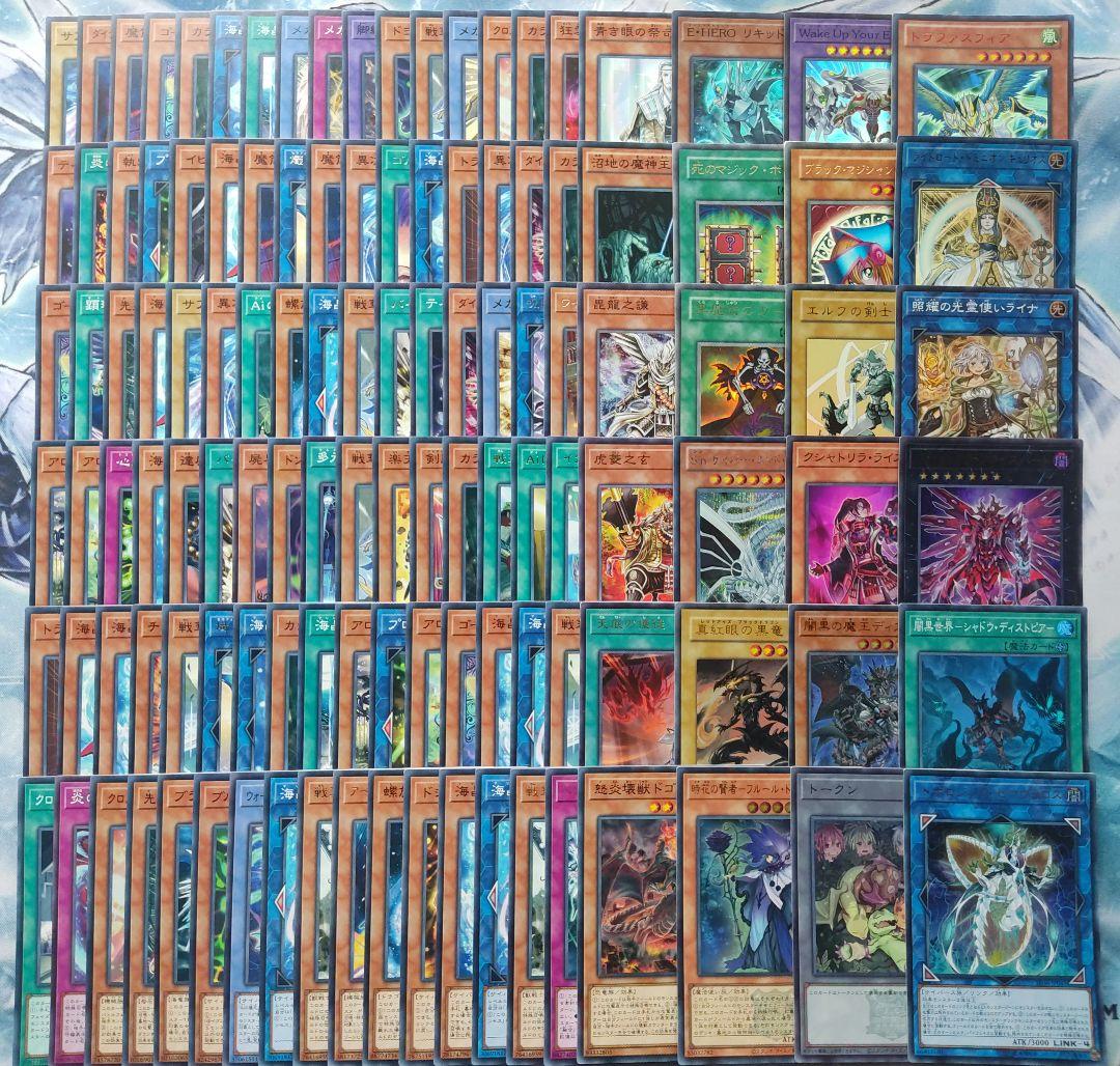 遊戯王 まとめ売り