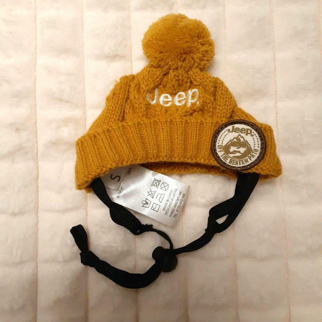 犬用 帽子 Jeep ポンポン付きニット帽Sサイズ - メルカリ