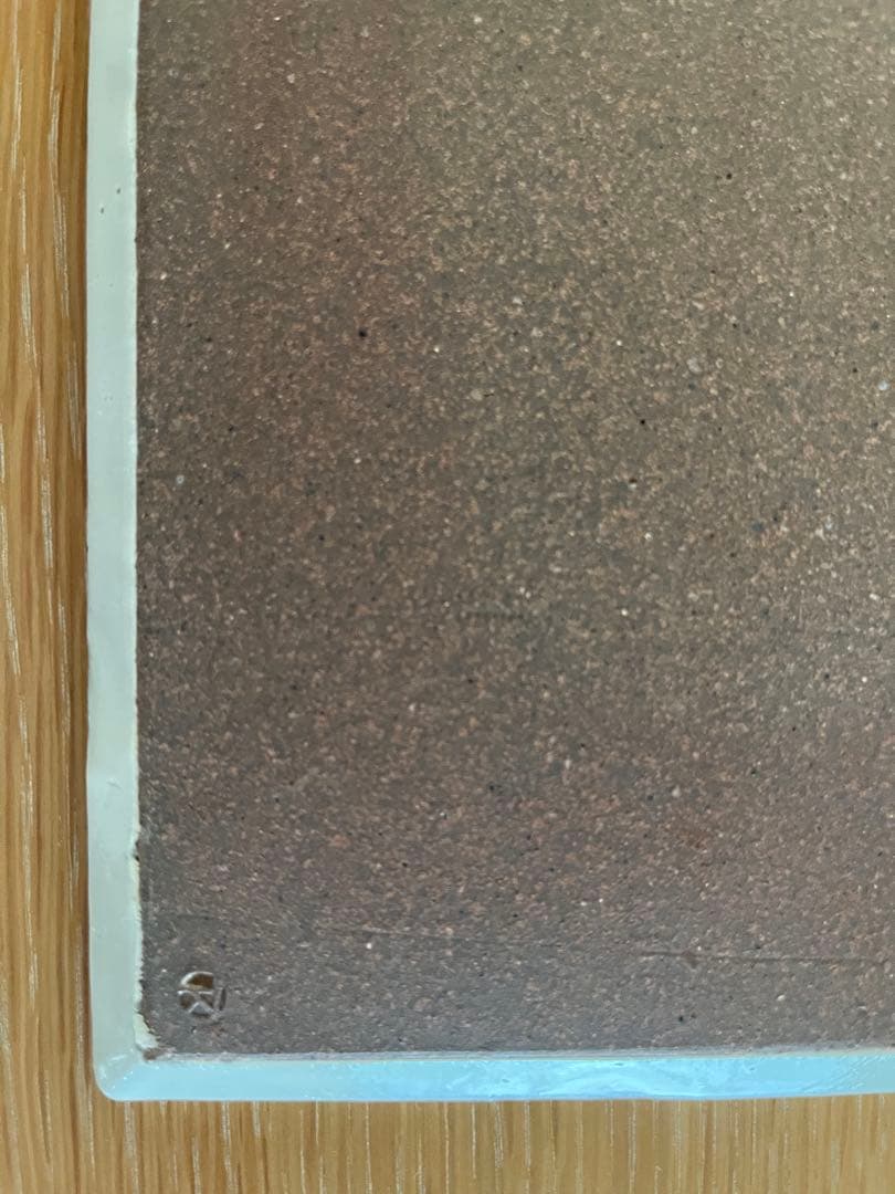 桑原哲夫　四角皿　大小2枚セット