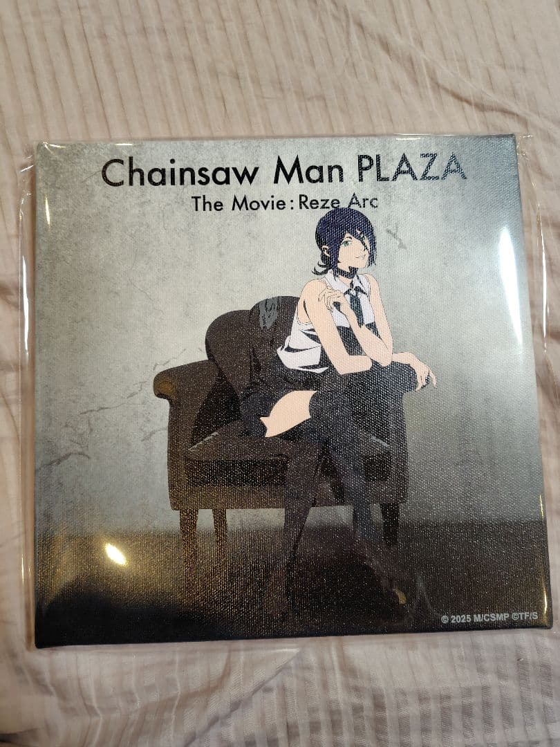 Chainsaw Man PLAZA Reze Arc アート Chainsaw Man The Movie Reze Arc - Theater Visual Card Reze