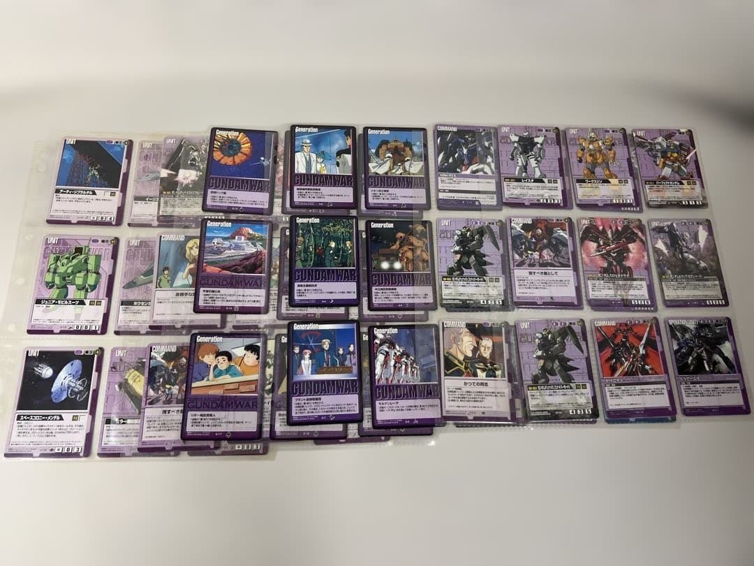ガンダムウォー 2002〜 大量まとめ コレクション 2500枚以上 - メルカリ