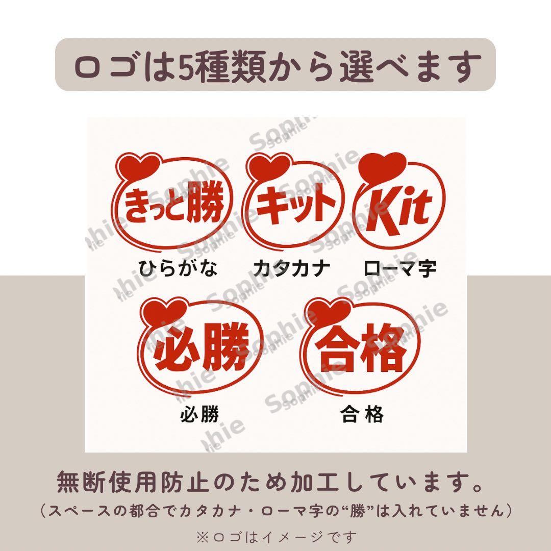 reinaさま 専用ページ♡♡