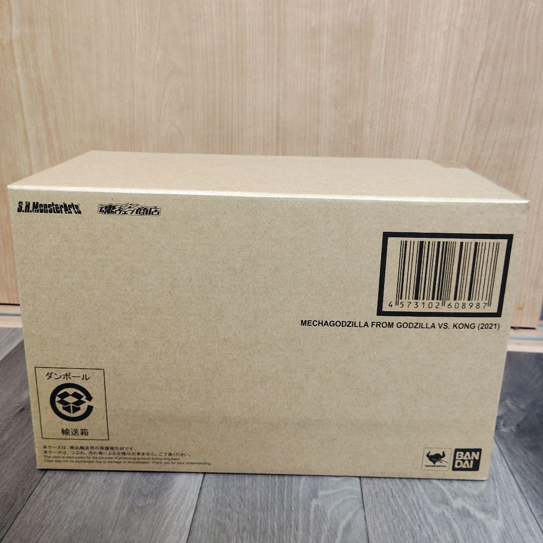 特撮 S.H.MonsterArts MECHAGODZILLA