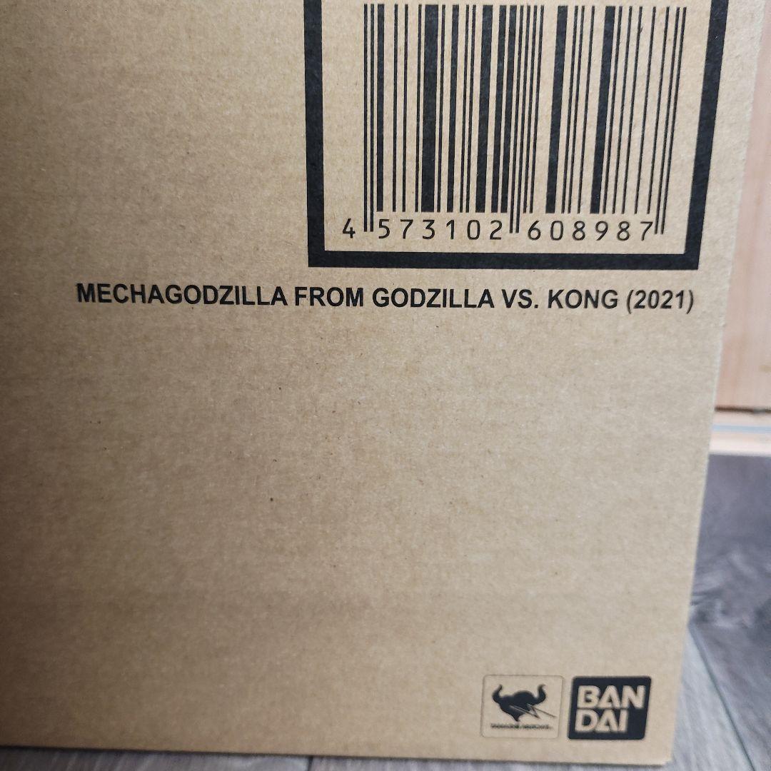 特撮 S.H.MonsterArts MECHAGODZILLA