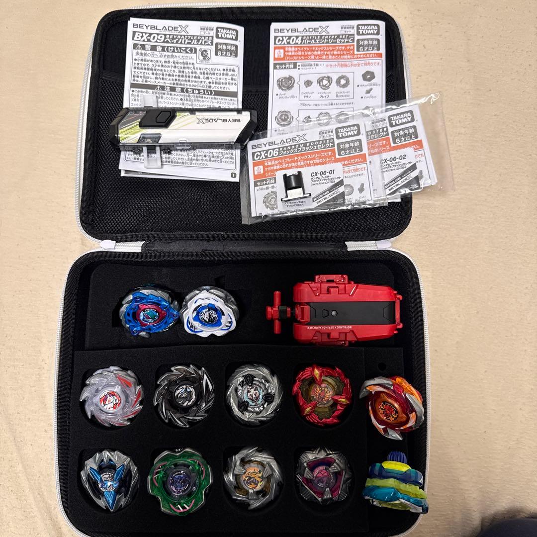 ほぼ新品　ベーブレードx 12個　まとめ売り　ベイバトルパス•ケース付き ラッピング対応 /＼ 3個セット ／ BEYBLADE X ベイブレードX BX-25