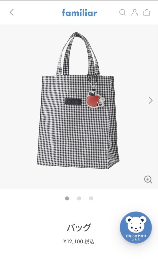 荒瀧一斗 SEGAホログラム缶バッジ 原神 SEGA ホログラム缶バッジ 荒瀧