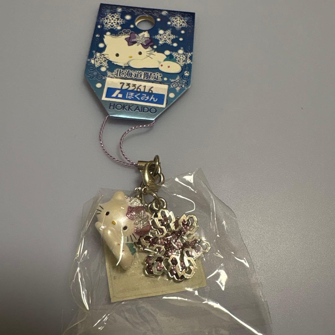 ご当地キティ　ストラップ　チャーミーキティ　北海道 ご当地キティ 北海道限定ラベンダーベアキティ × ANA飛行機 コラボ