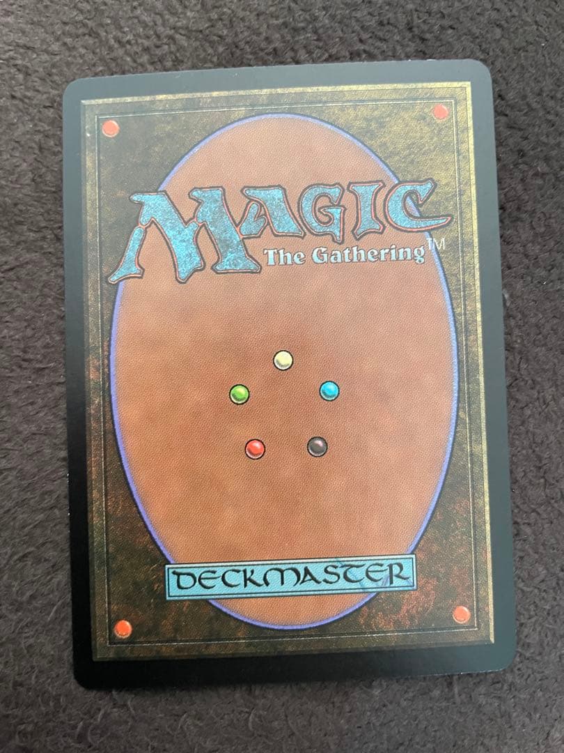 mtg 火薬樽 Powder Keg イタリア語 - メルカリ