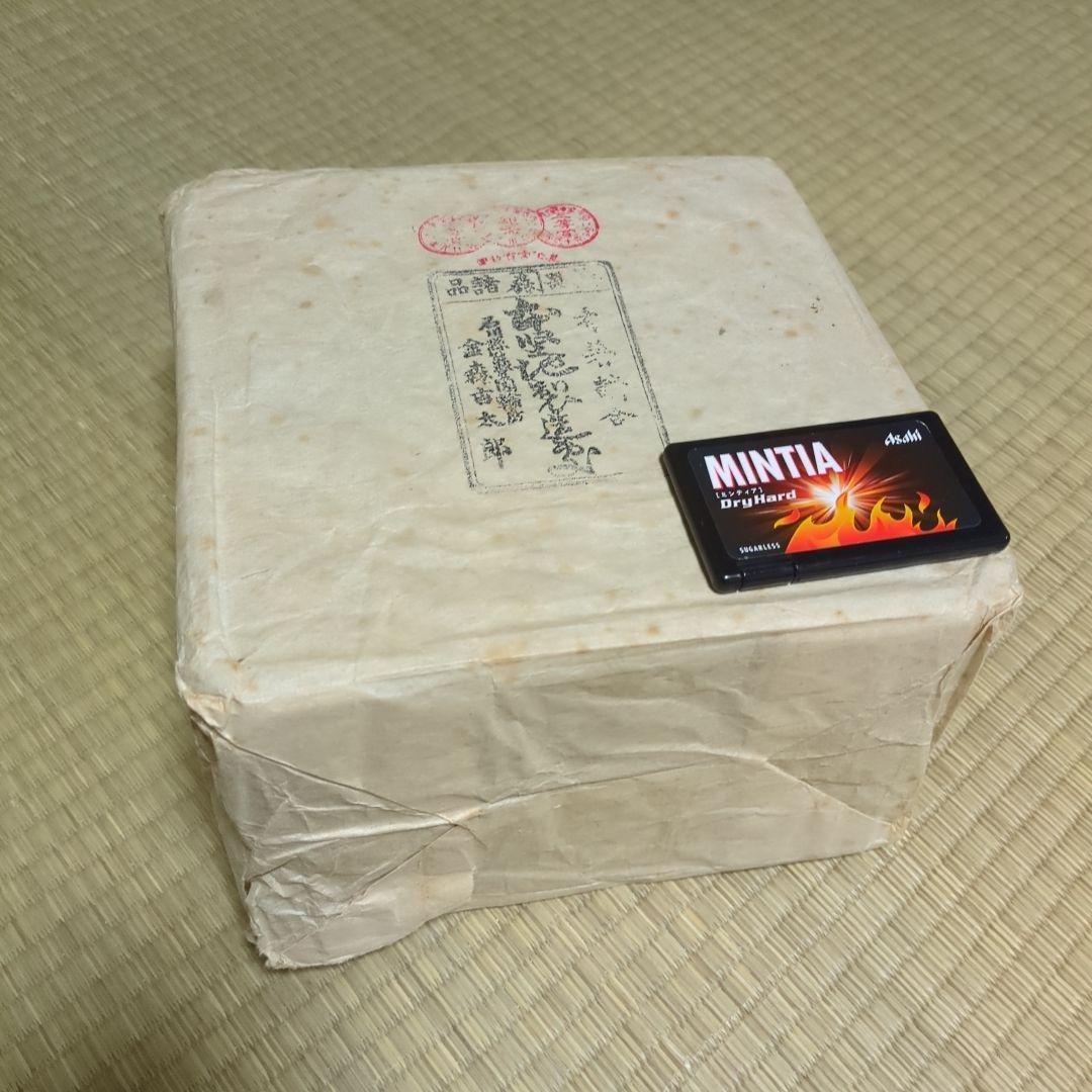 高級輪島塗 重箱 美品 箱や包装紙はシミ有り - メルカリ