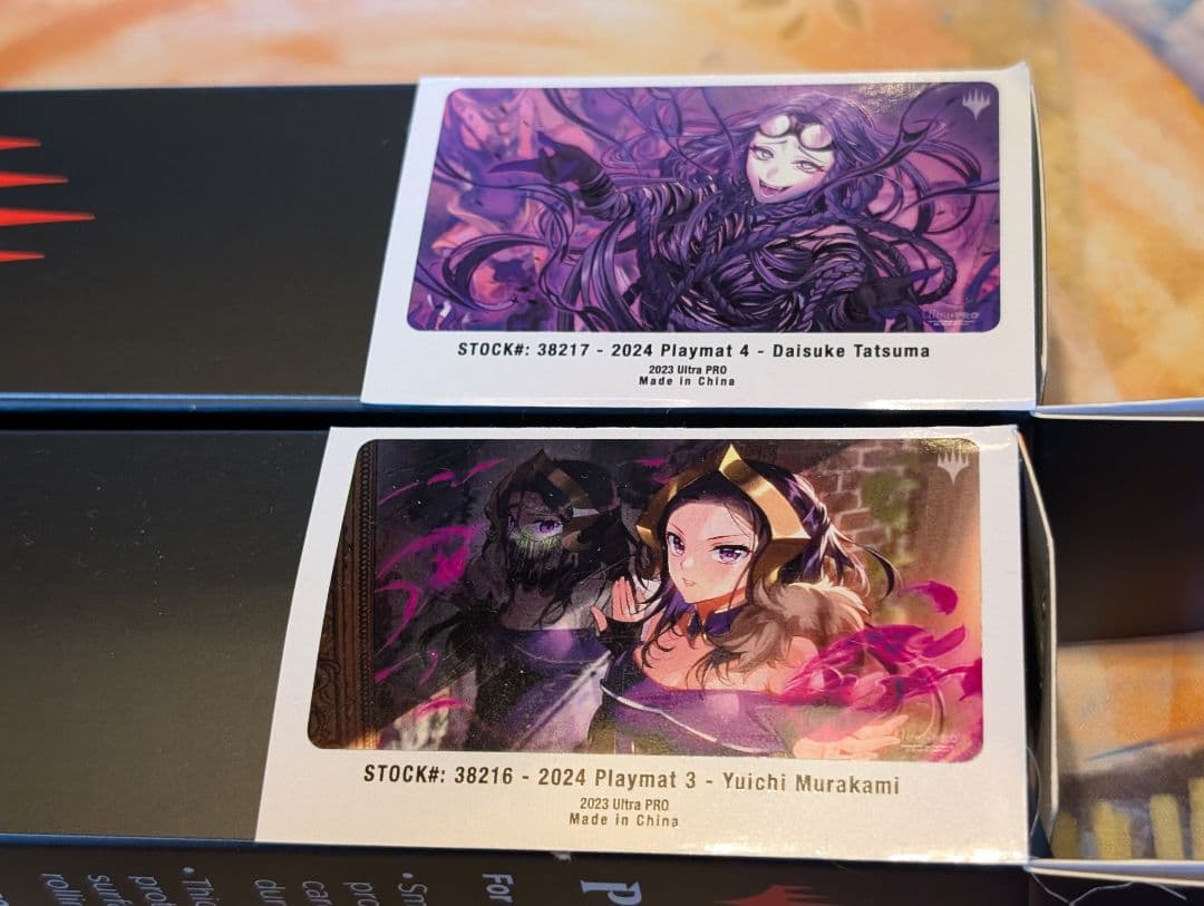 遊戯王 クォーターセンチュリーアートコレクション 12BOX未開封