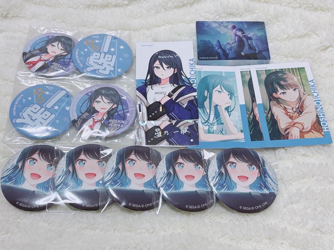 プロセカ 星乃一歌 まとめ売り - メルカリ