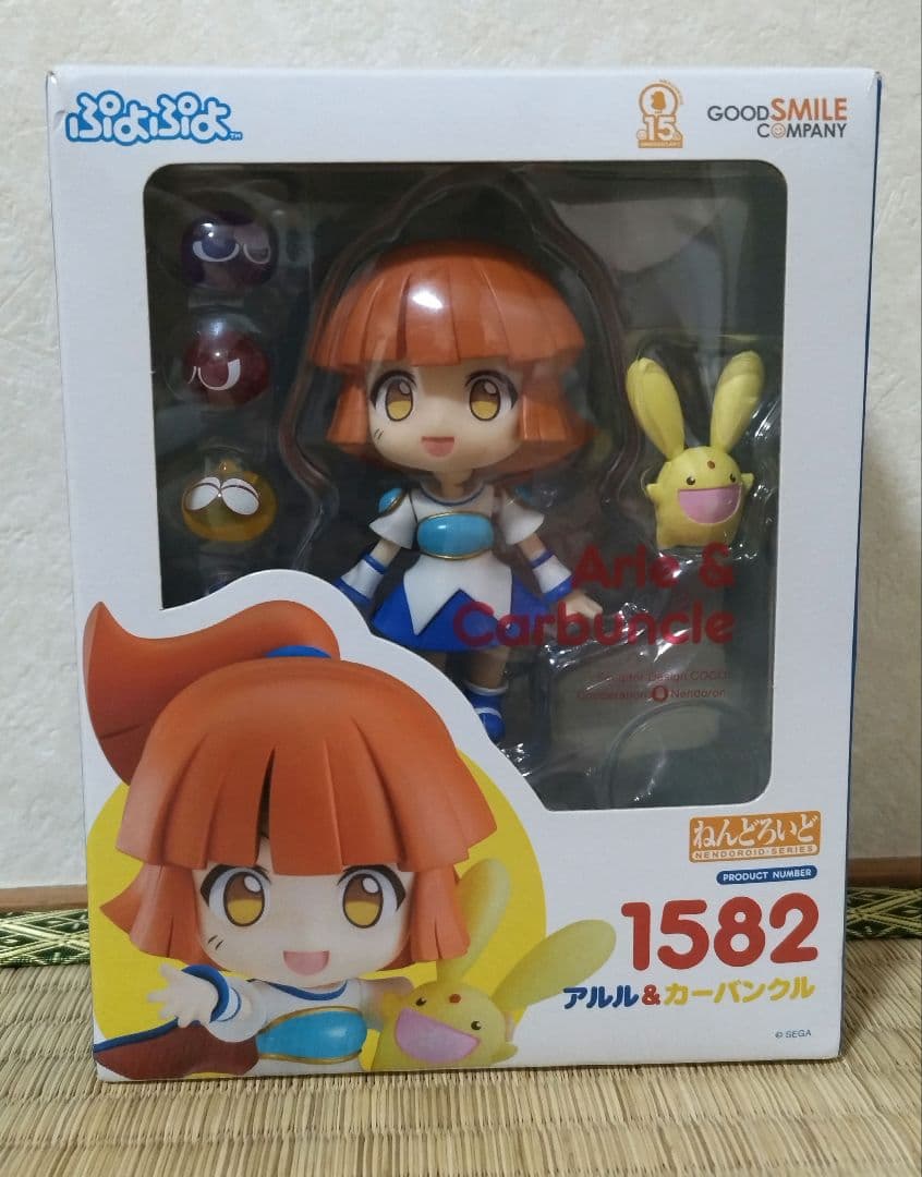 ぷよぷよ ねんどろいど 1582 アルル＆カーバンクル - メルカリ