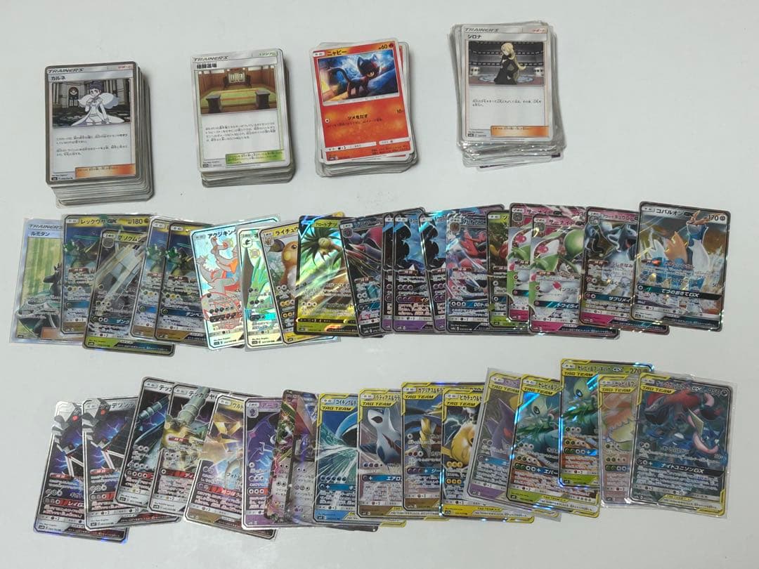 ポケモンカードセット引退品 大量 Yahoo!オークション - 【引退出品 】コレクション放出 ポケモンカード