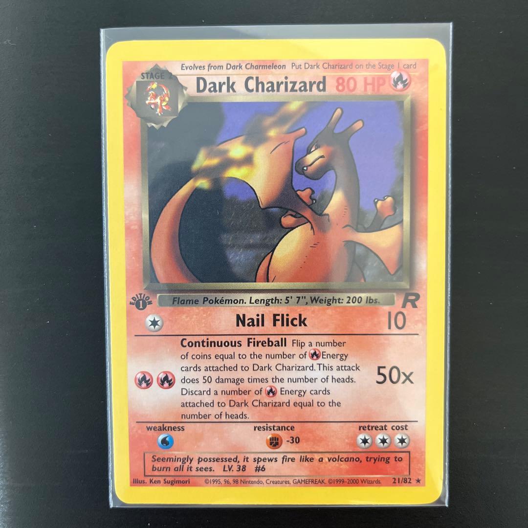 美品 ポケモンカード 旧裏 悪いリザードン 英語 Dark Charizard - メルカリ