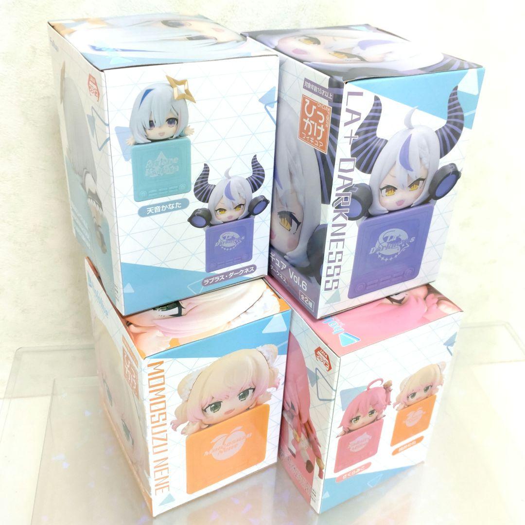 4種 ひっかけフィギュア vol.5 6 ホロライブ メルカリ便 未開封