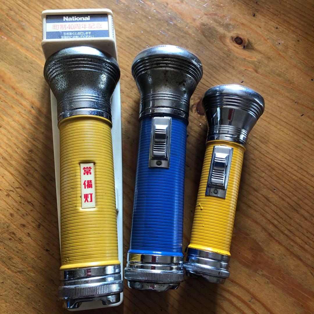ナショナル レトロ 懐中電灯 常備灯 3本(^^) - メルカリ