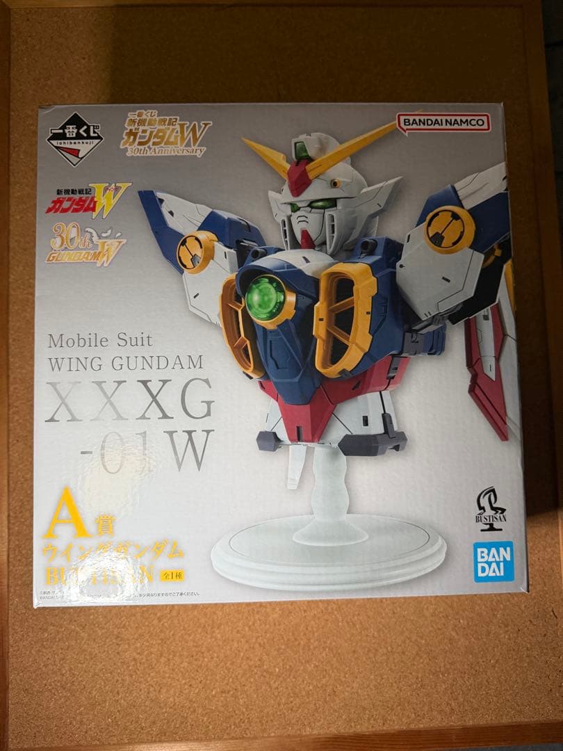 新機動戦記ガンダムW 30th Anniversary 一番くじ A賞 - メルカリ