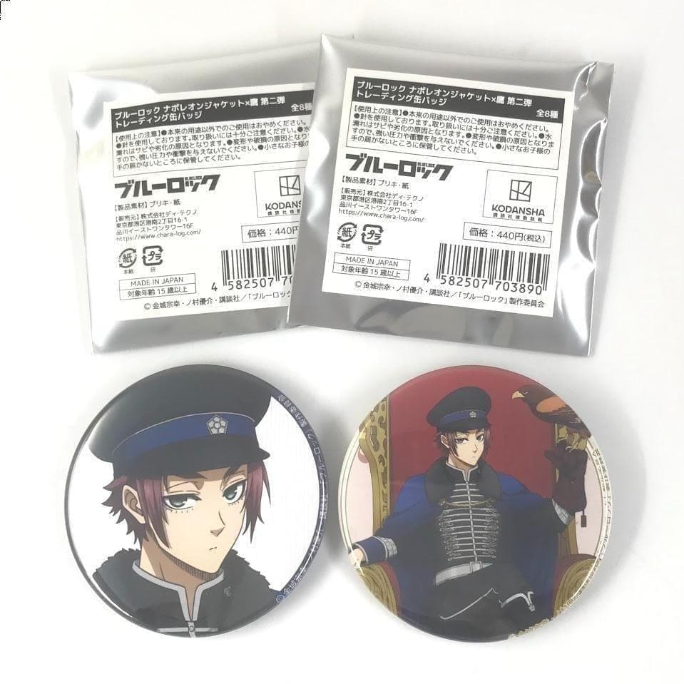 2点】 ブルーロック 糸師冴 缶バッジ ナポレオンジャケット 鷹 第2弾