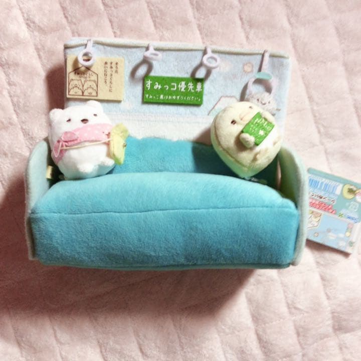 すみっコぐらし シーンぬいぐるみ【最終値下げ】 すみっコぐらし - シーンぬいぐるみ（ワゴン・アイスマスコット付