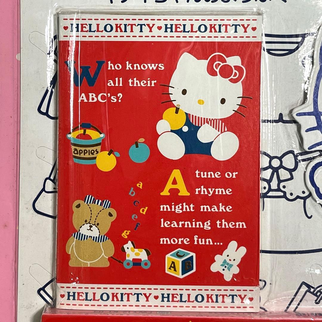 サンリオ キティのぬりえきせかえセット 1987年製 昭和レトロ 新品未