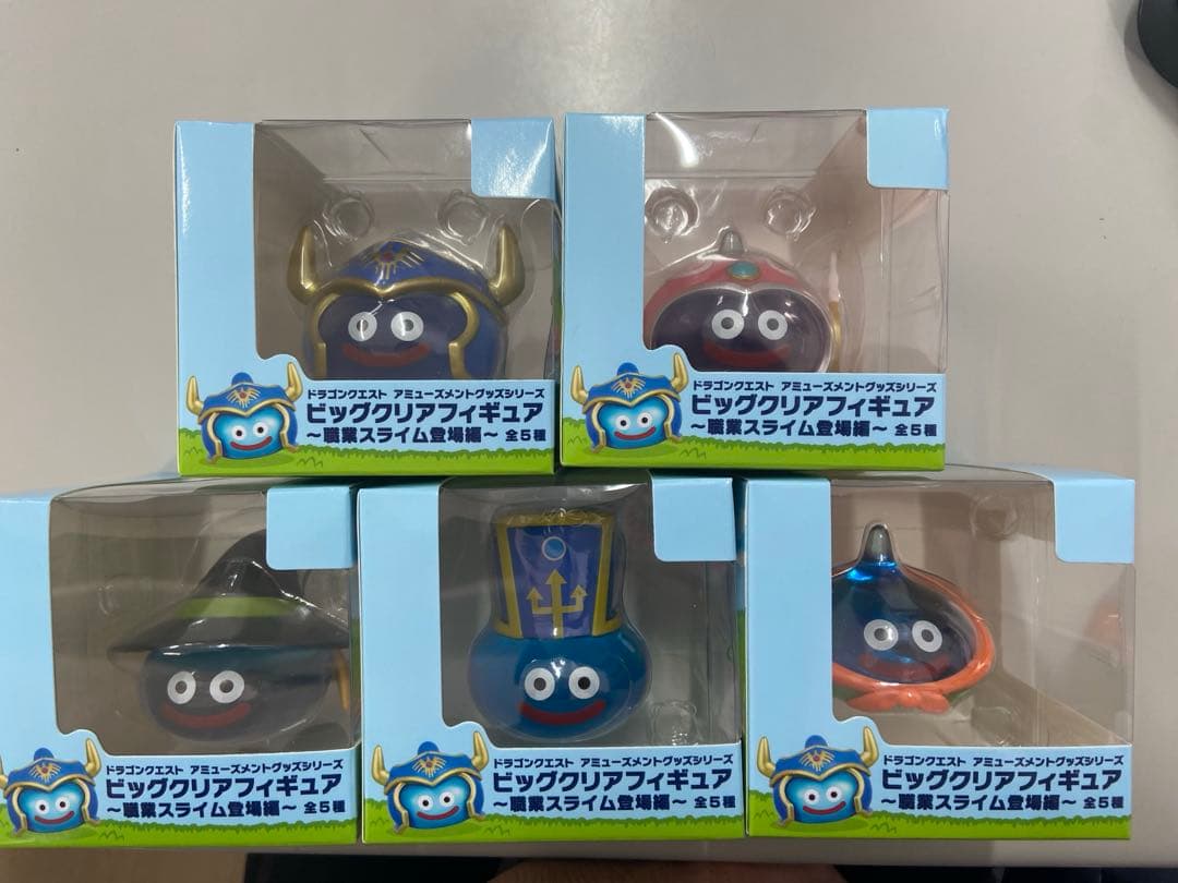ドラクエ　ビッグクリアフィギュア〜職業スライム登場編〜 5種セット namco タイトー（TAITO） ドラゴンクエスト AM ビッグクリアフィギュア 職業