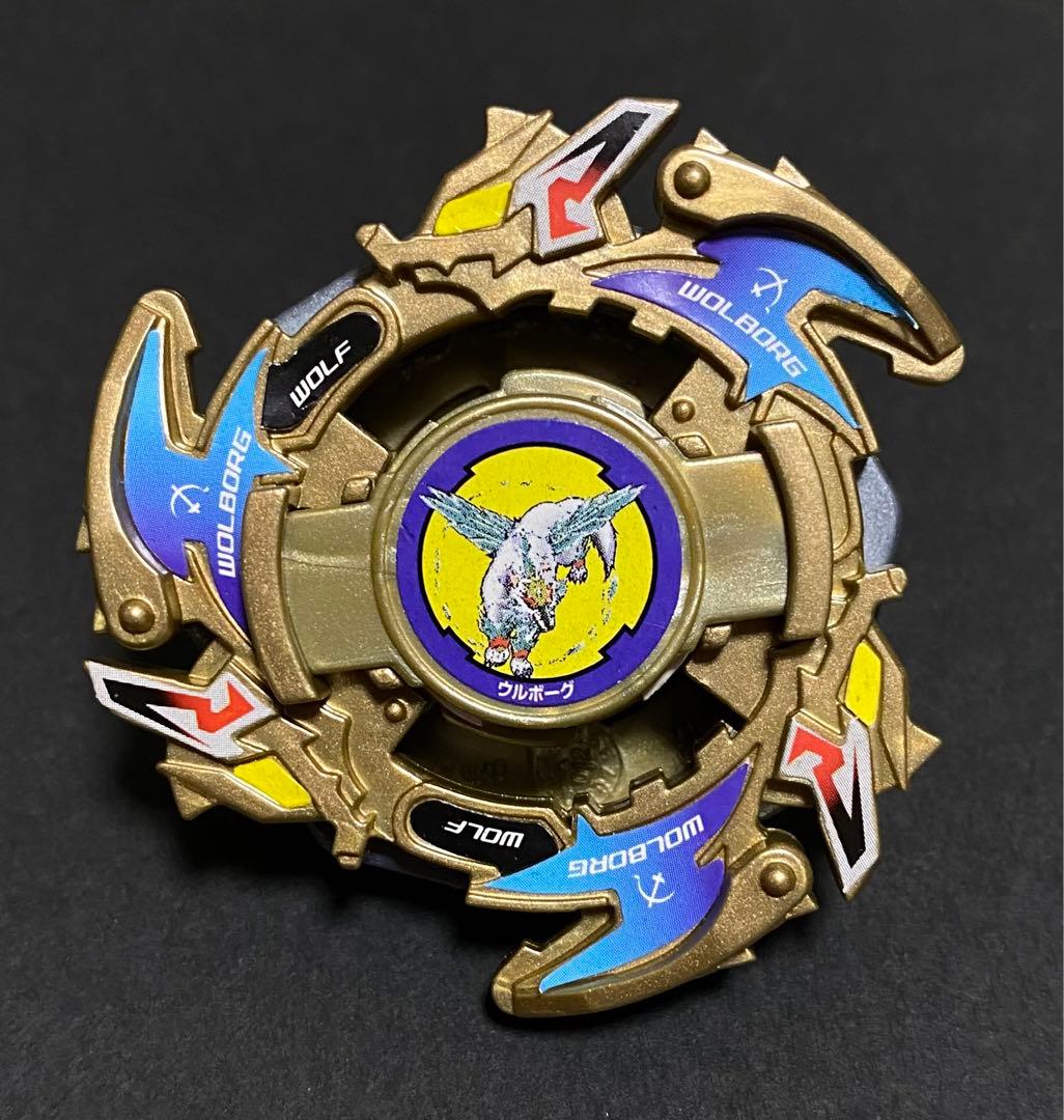 超美品 】 ウルボーグ2 ゴールドVer. 爆転シュートベイブレード - メルカリ