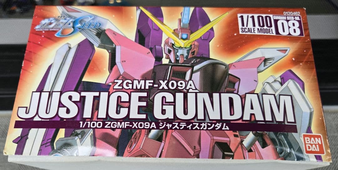 ガンプラ ガンダムSEED＆DESTINY 1/100 4点まとめ売り - メルカリ